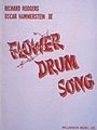 Flower Drum Song