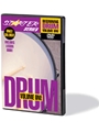 Beginning Drums - Volume 1