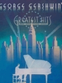 Gershwin's Greatest Hits