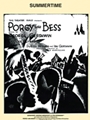 Summertime (from Porgy and Bess)