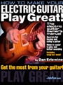 How To Make Your Electric Guitar Play Great