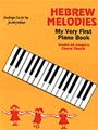 Hebrew Melodies