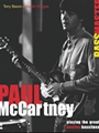 Paul McCartney Bass Master