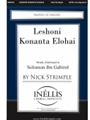 Leshoni Konanta Elohai