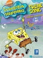 Spongebob Squarepants  Theme Song
