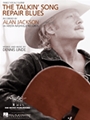 Talkin' Song Repair Blues, The