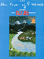 River Of Dreams