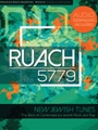 Ruach 5779 - The Best of Contemporary Jewish Rock and Pop