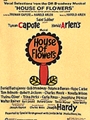 House Of Flowers
