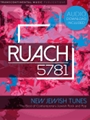 Ruach 5781: New Jewish Tunes - The Best of Contemporary Jewish Rock and Pop