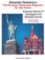Russian Technical Regimen For The Piano Exercise 4
