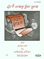 Song For You