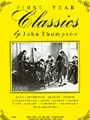 First Year Classics