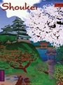 Shoukei  Book 2