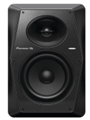 VM-70 100W Powered Monitor Speaker Single - Black