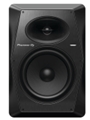 VM-80 120W Powered Studio Monitor Single - Black