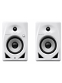 DM-50D-W Monitor (Pair) - White