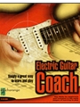 Electric Guitar Coach