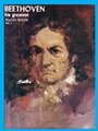 His Greatest Piano Solos  Volume 1