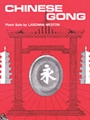 Chinese Gong