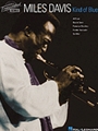 Miles Davis - Kind Of Blue