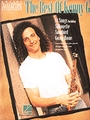 Best Of Kenny G