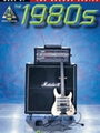 More Of The 1980's