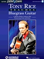 Tony Rice Teaches Bluegrass Guitar