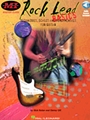 Rock Lead Basics