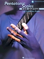 Pentatonic Scales