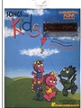 Songs For Kids