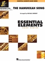 Hanukkah Song, The