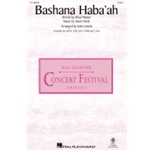 Bashana Haba'ah