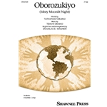 Oborozukiyo (Misty Moonlit Night)