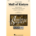 Mull of Kintyre - Discovery