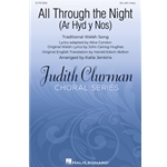 All Through the Night (Ar Hyd y Nos)