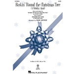 Rockin' 'Round The Christmas Tree (a Holiday Jam!)