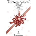 Rockin' 'Round The Christmas Tree (a Holiday Jam!)
