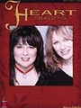 Heart  Greatest Hits