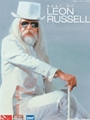 Best Of Leon Russell