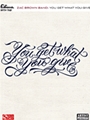 Zac Brown Band - You Get What You Give