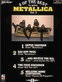 5 Of The Best For Guitar Volume 2