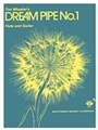 Dream Pipe No. 1 (Archive)