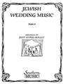 Jewish Wedding Music