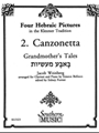 Canzonetta  From 4 Hebraic Pictures