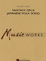 Fantasy On A Japanese Folk Song