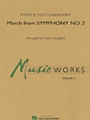 March From Symphony #2