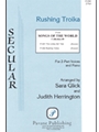 Rushing Troika