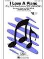 I Love A Piano