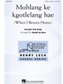 Mohlang Ke Kgotlelang Hae